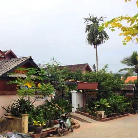 Lpq Backpackers Hostel 루앙프라방 외부 사진